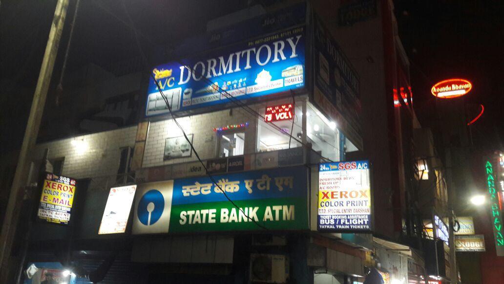 Sri Govindarajaswamy Dormitory Tirupati Esterno foto